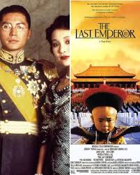 the last emperor 1987 film
