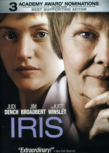 iris movie iris movie