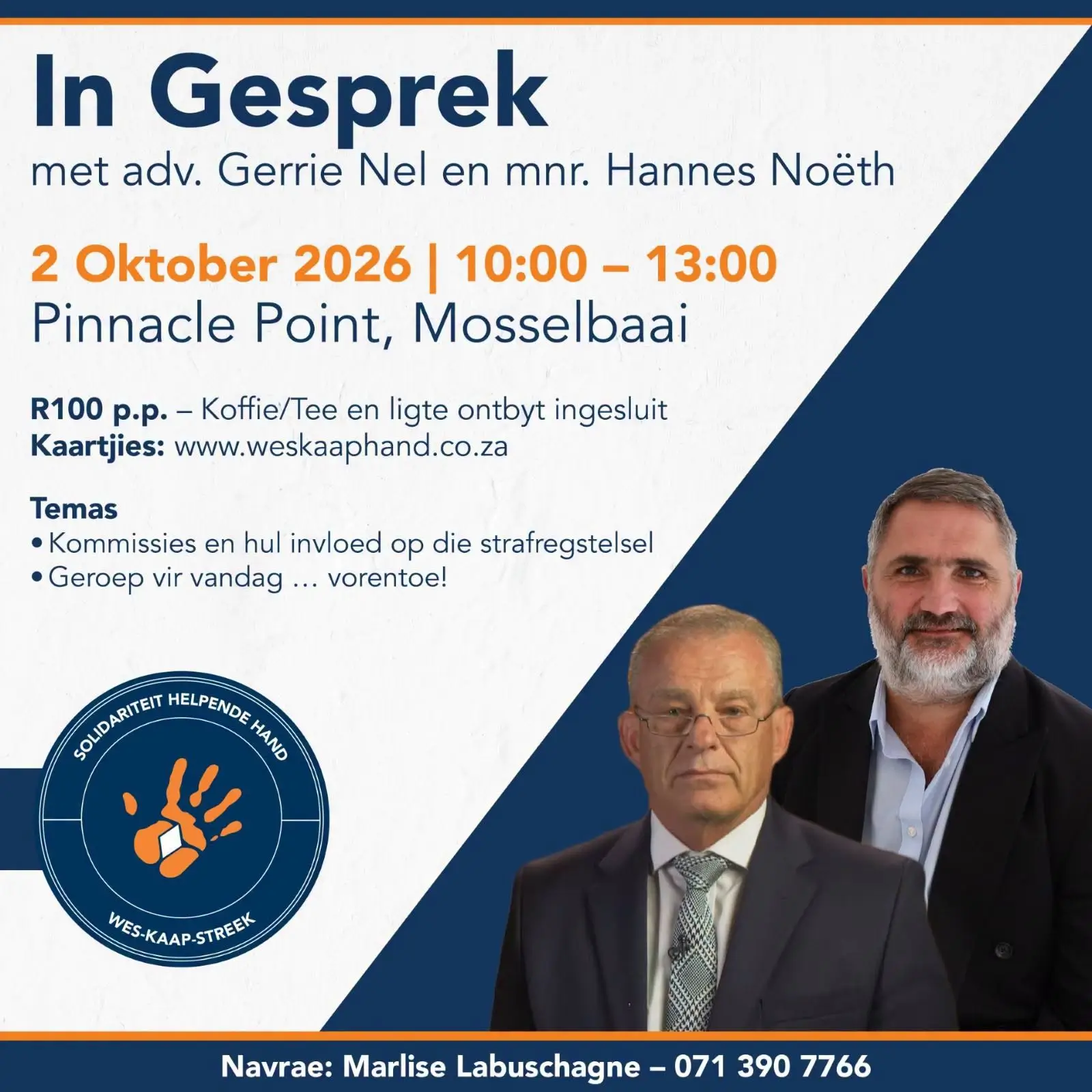 in gesprek in gesprek